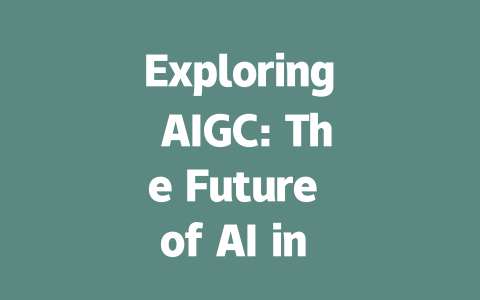 Exploring AIGC: The Future of AI in Gaming and Productivity Solutions