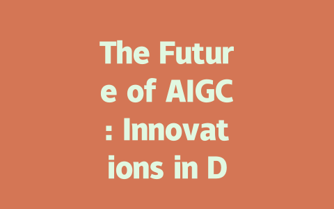 The Future of AIGC: Innovations in Digital Marketing and Technology Advances