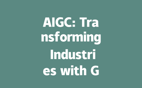 AIGC: Transforming Industries with Generative AI Innovations