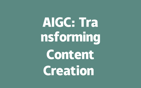 AIGC: Transforming Content Creation and Innovation in the Digital Age