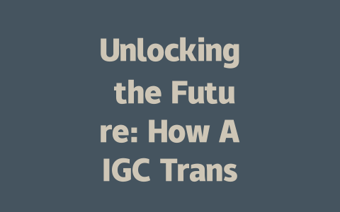 Unlocking the Future: How AIGC Transforms Digital Creation and Innovation