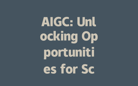 AIGC: Unlocking Opportunities for Scholarships and Community Growth
