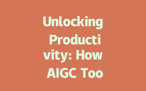 Unlocking Productivity: How AIGC Tools Enhance Efficiency and Innovation