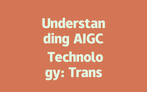 Understanding AIGC Technology: Transforming Creativity with AI-Generated Content
