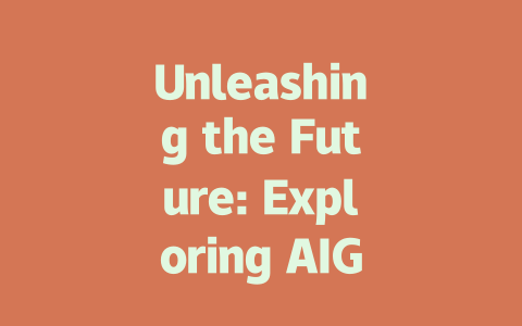 Unleashing the Future: Exploring AIGC Technology and Its Impacts in 2024