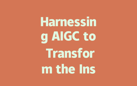 Harnessing AIGC to Transform the Insurance Industry: Trends and Innovations