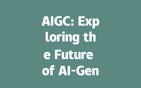 AIGC: Exploring the Future of AI-Generated Content in 2024
