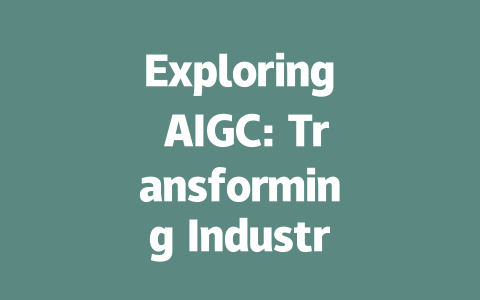 Exploring AIGC: Transforming Industries with Generative AI Technology