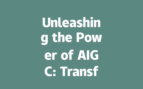 Unleashing the Power of AIGC: Transforming Photography Education and Art
