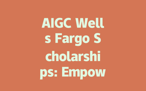AIGC Wells Fargo Scholarships: Empowering Future Leaders in Education