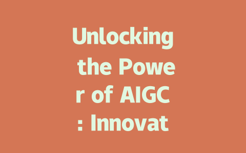 Unlocking the Power of AIGC: Innovations from Amazon to Baidu