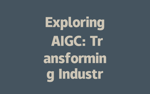 Exploring AIGC: Transforming Industries from Insurance to Education