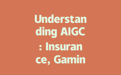 Understanding AIGC: Insurance, Gaming and Future Trends Unveiled