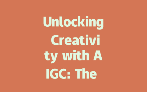 Unlocking Creativity with AIGC: The Future of AI-Generated Art and Content