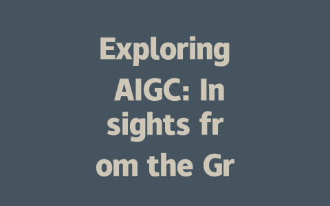 Exploring AIGC: Insights from the Greek Leadership Summit 2023