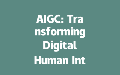 AIGC: Transforming Digital Human Interaction in the Metaverse