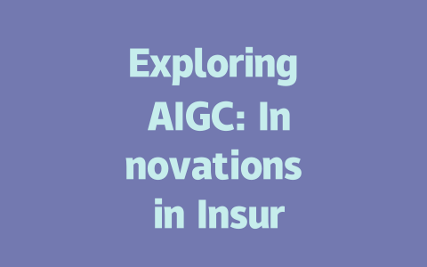 Exploring AIGC: Innovations in Insurance and Technology for the Future