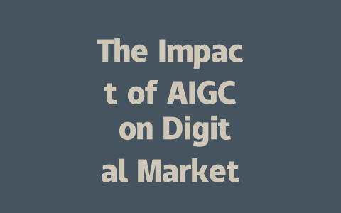 The Impact of AIGC on Digital Marketing Strategies in 2024