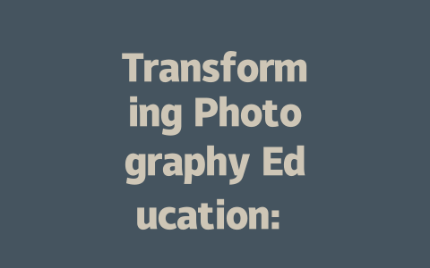 Transforming Photography Education: The Impact of AIGC Technology