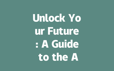 Unlock Your Future: A Guide to the AIGC Scholarship Opportunities
