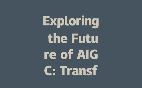 Exploring the Future of AIGC: Transforming Creativity and Productivity