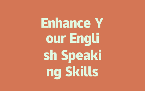 Enhance Your English Speaking Skills with AIGC Technology Today!