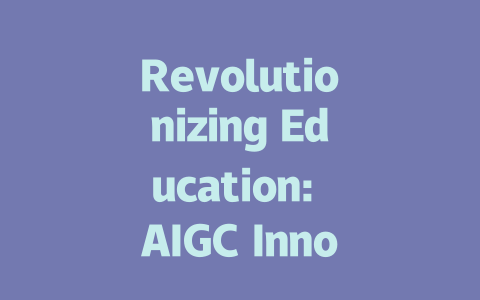 Revolutionizing Education: AIGC Innovations at Chengdu Shangyu Academy
