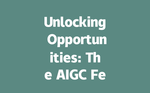 Unlocking Opportunities: The AIGC Fellowship Program Explained