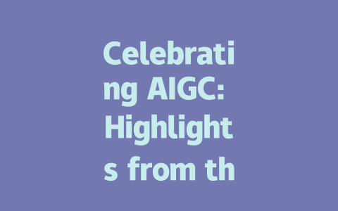 Celebrating AIGC: Highlights from the 50th Anniversary Celebration