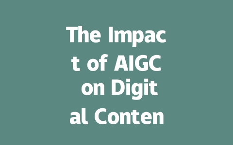 The Impact of AIGC on Digital Content Creation and Innovation in 2024