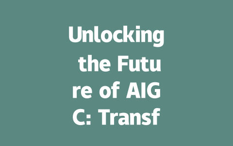 Unlocking the Future of AIGC: Transforming Data Analytics Today