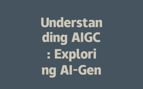 Understanding AIGC: Exploring AI-Generated Content and Its Impact in 2023