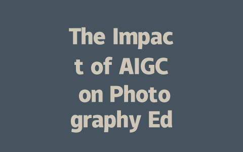 The Impact of AIGC on Photography Education and Artistic Expression