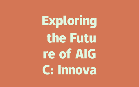Exploring the Future of AIGC: Innovations in Digital Human Technology